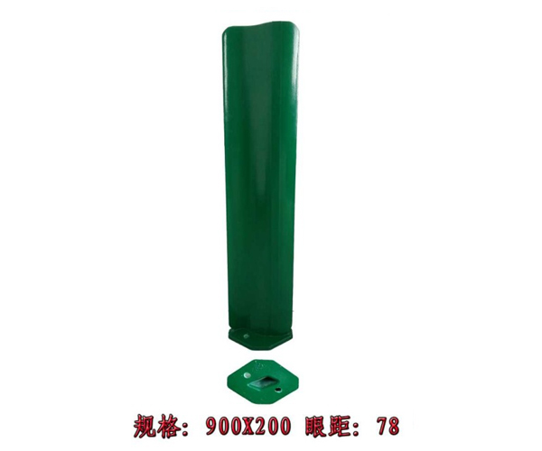 900*200防眩闆