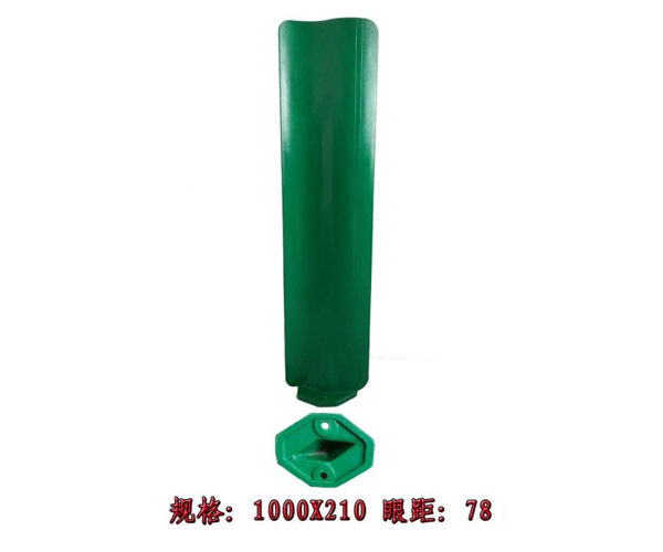 1000*210防眩闆